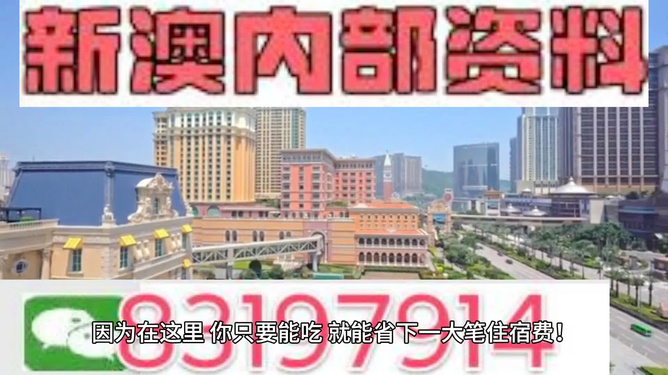 调音台 第119页