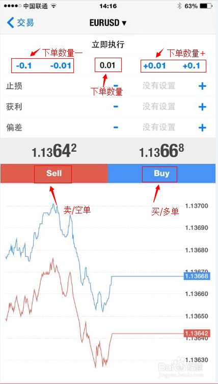 香港二四六开奖结果查询软件优势,精细化策略落实探讨_开发版95.885