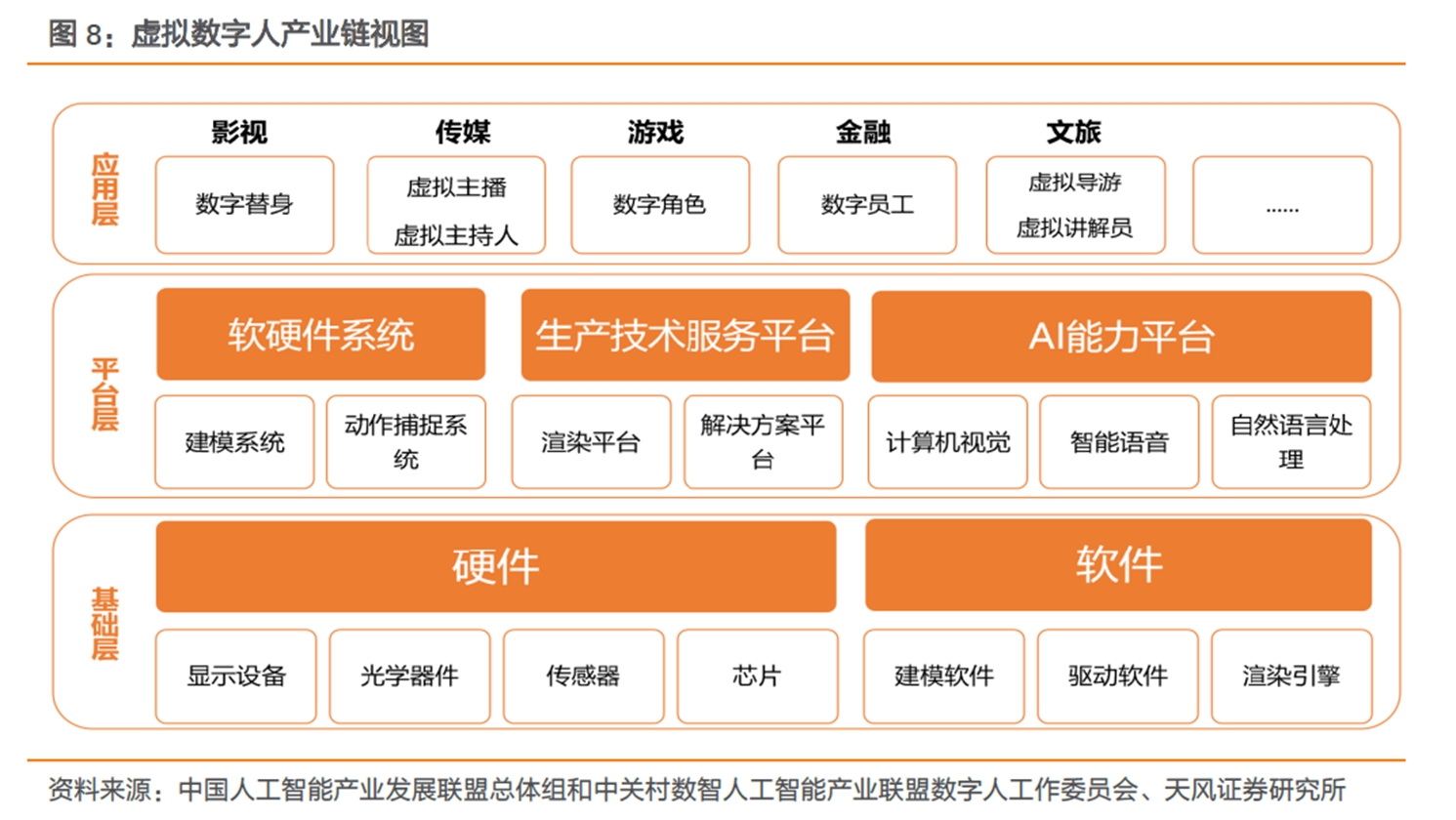 2024年澳门大全免费金锁匙,实地分析解释定义_V版29.297