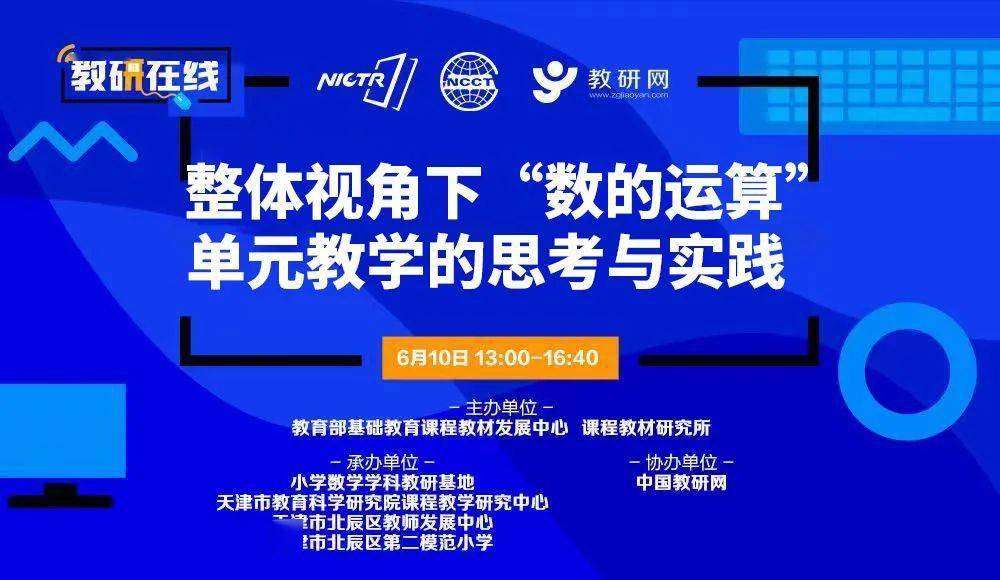 4949澳门开奖现场开奖直播,最新热门解答落实_静态版6.22