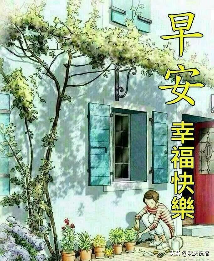 乡村生活的诗意与美好，极品田园最新章节分享