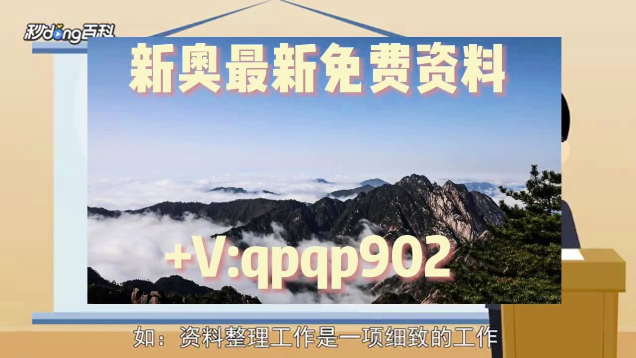 咪芯 第93页