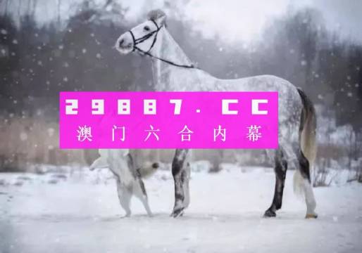 生产销售 第90页