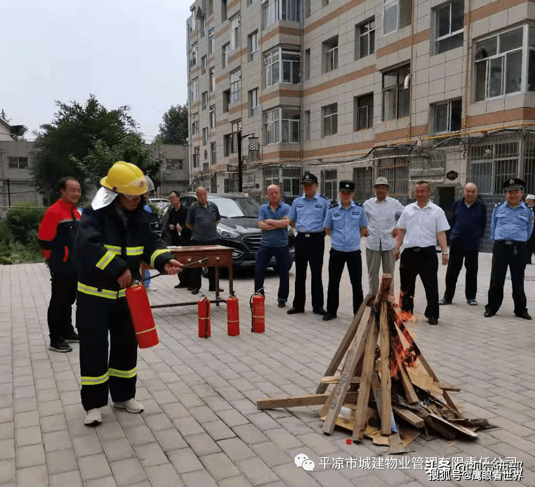 中穆平凉社区最新动态及未来前景展望