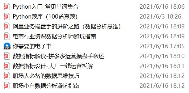 新澳天天开奖资料大全1038期,全面执行分析数据_专业版82.38