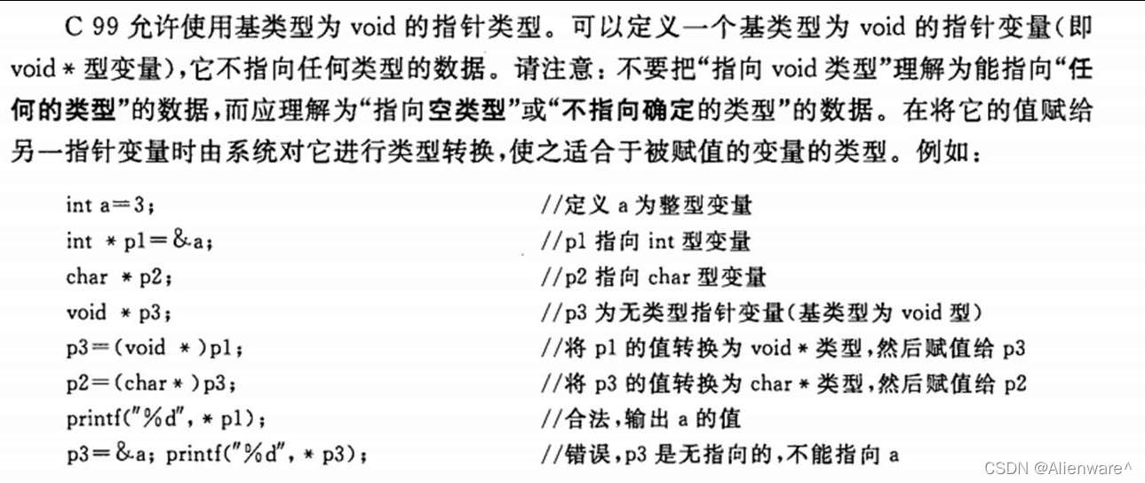 014904,c蟽m,动态词语解释落实_储蓄版19.42