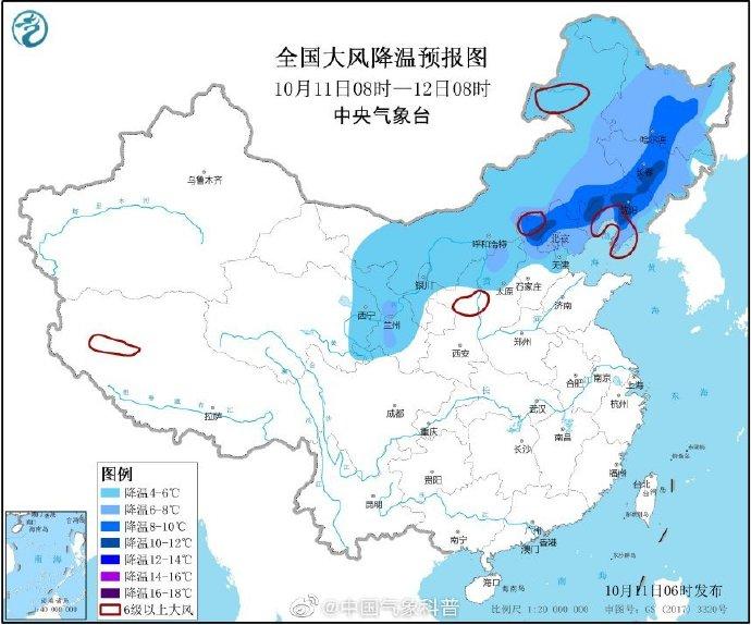 莲花台风最新动态，实时分析、应对策略及影响展望