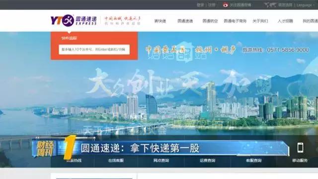 大杨创世引领时尚潮流新动态揭秘