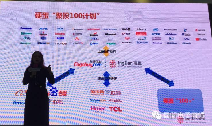 PCB信息网最新招聘信息网，职场人士首选招聘平台