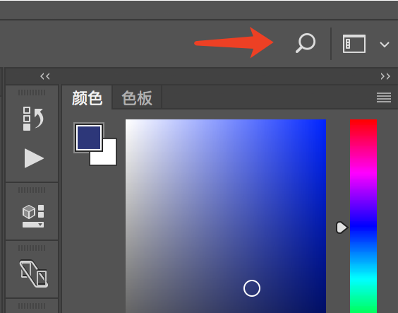 Photoshop CC最新版本的里程碑，功能与体验深度探索