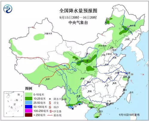 宁乡最新天气情况预测